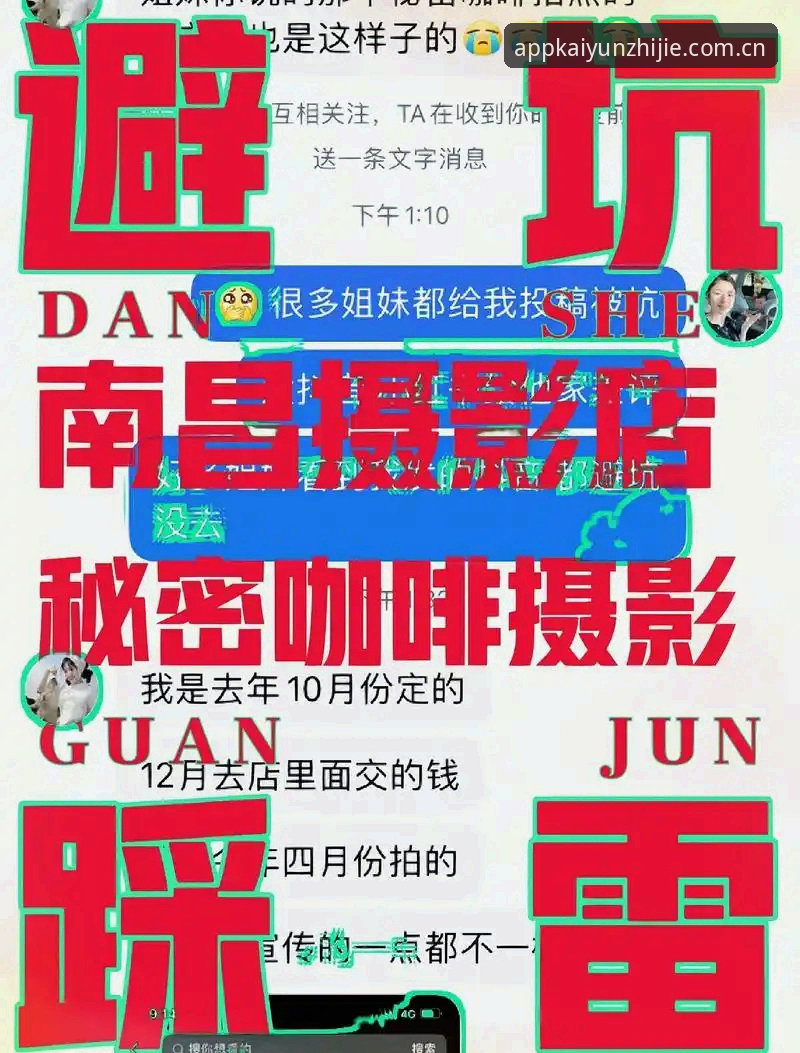 资深用户扒开“主页导航直达CN站2026最新版本”的秘密，这点不说你可能永远踩坑